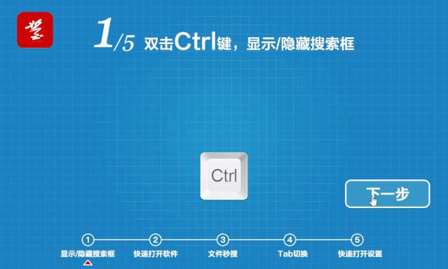 快速查找电脑中的任何文件(电脑文件如何查看)