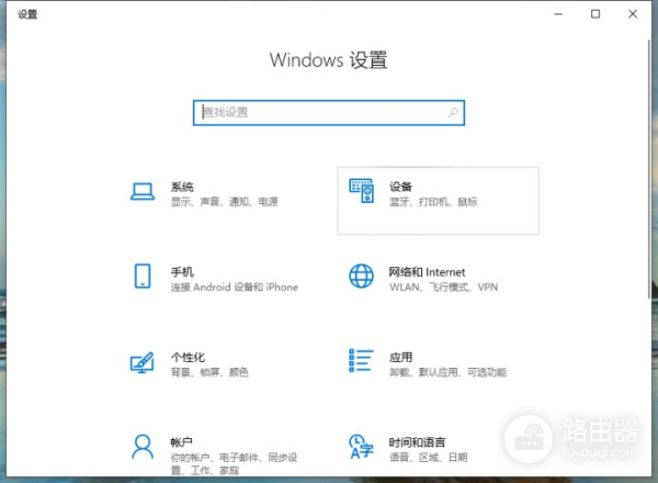 电脑共享网络打印机怎么连接起来使用(如何把电脑连接打印机共享)