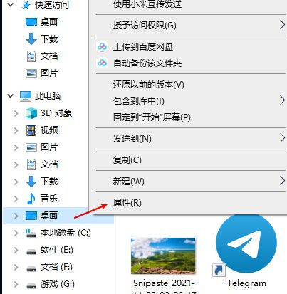 新手怎么管理自己的电脑(如何 管理 电脑)