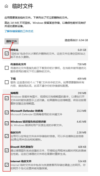 新手怎么管理自己的电脑(如何 管理 电脑)