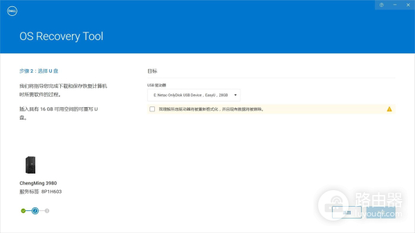 电脑系统坏了不要紧(电脑系统彻底坏了怎么办)
