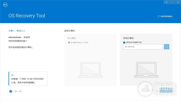 电脑系统坏了不要紧(电脑系统彻底坏了怎么办)