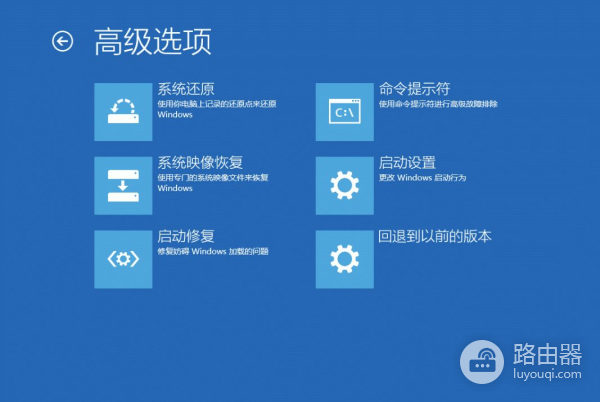 电脑系统坏了不要紧(电脑系统彻底坏了怎么办)