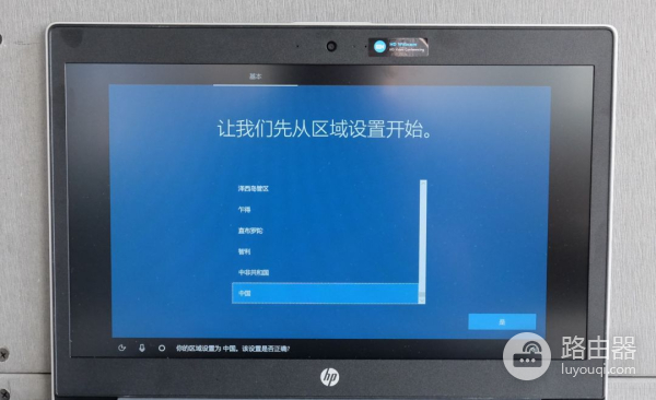 Office激活(如何把电脑激活)