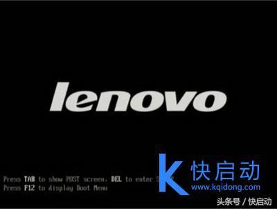 新手须知的联想笔记本BIOS设置(联想电脑如何设置)