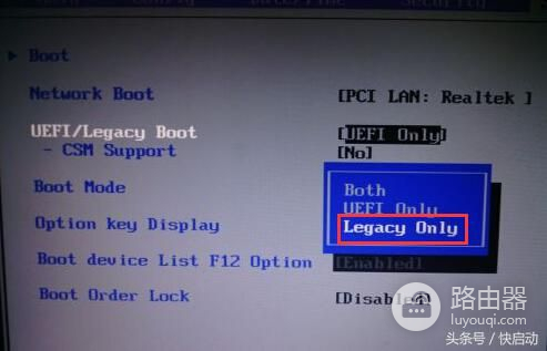 新手须知的联想笔记本BIOS设置(联想电脑如何设置)