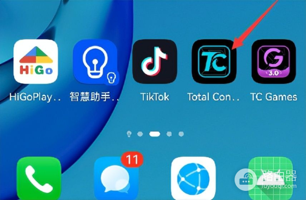 教你如何用电脑控制手机上的APP(如何用电脑控制手机?)