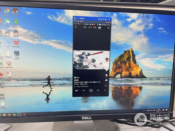 教你如何用电脑控制手机上的APP(如何用电脑控制手机?)