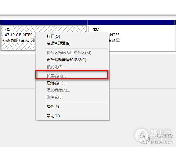 电脑用久了C盘空间不够用怎么办(电脑C盘不够用了)