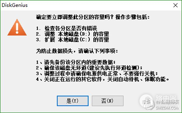 电脑用久了C盘空间不够用怎么办(电脑C盘不够用了)