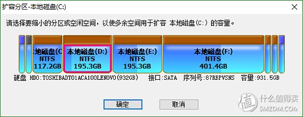 电脑用久了C盘空间不够用怎么办(电脑C盘不够用了)