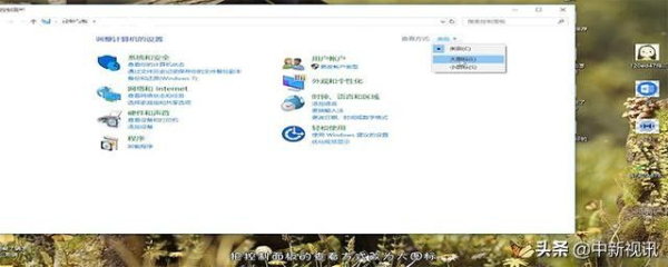 电脑屏幕亮度怎么调(如何电脑屏幕亮)