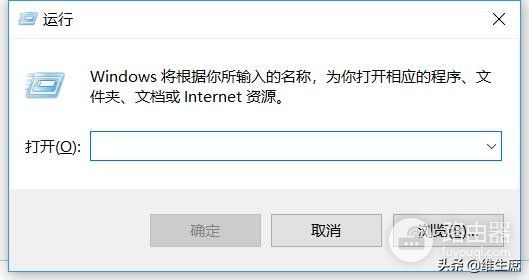 如何查看电脑内存型号等信息(电脑如何看型号的)