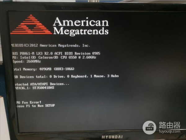 电脑开机总需要按F1键怎么办(电脑开机老是要按f1怎么解决)