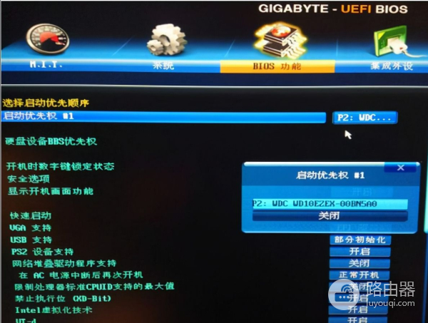 电脑开机总需要按F1键怎么办(电脑开机老是要按f1怎么解决)
