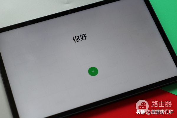 618平板电脑怎么选(618平板推荐)