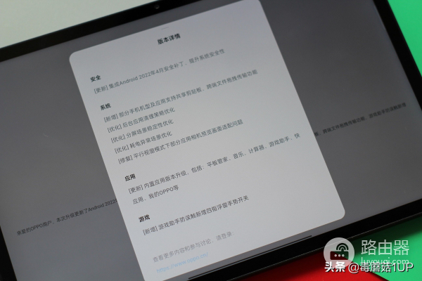 618平板电脑怎么选(618平板推荐)