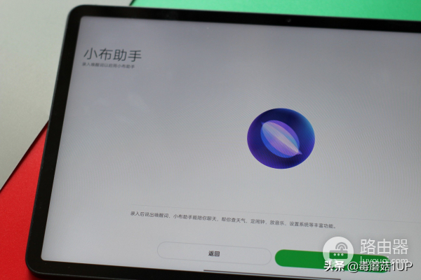 618平板电脑怎么选(618平板推荐)