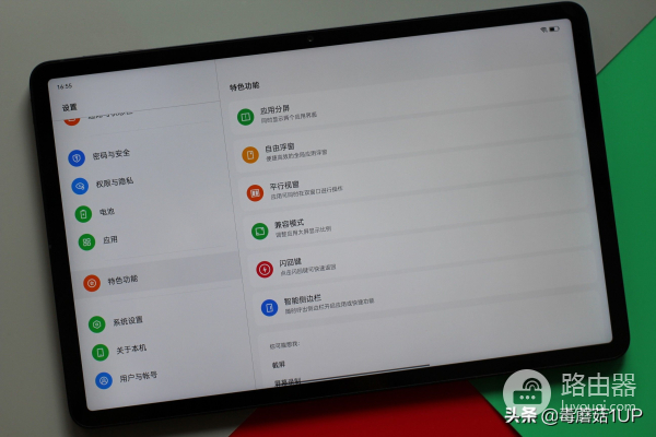 618平板电脑怎么选(618平板推荐)