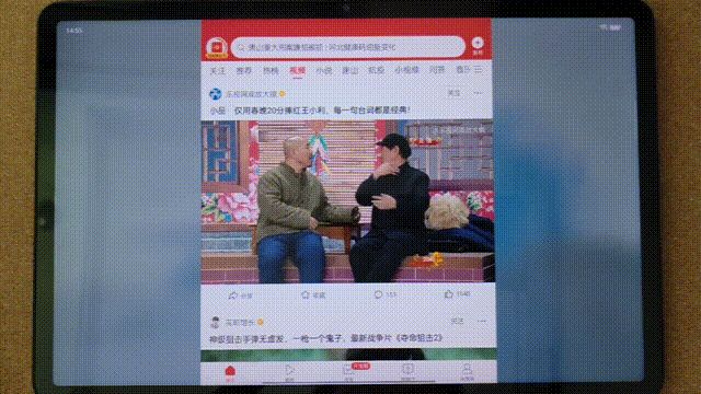 618平板电脑怎么选(618平板推荐)