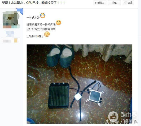 修图电脑配置不完全攻略(修图台式电脑怎样配置)