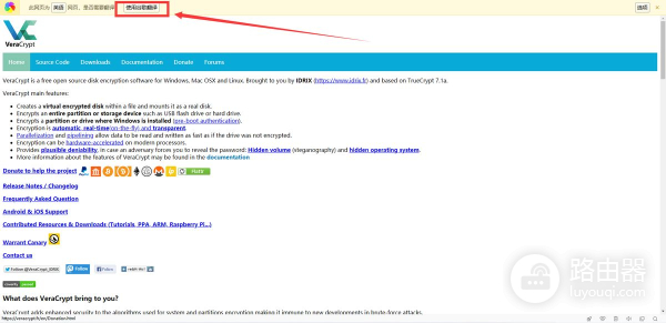 电脑文件加密好方法(电脑文件加密好方法有哪些)