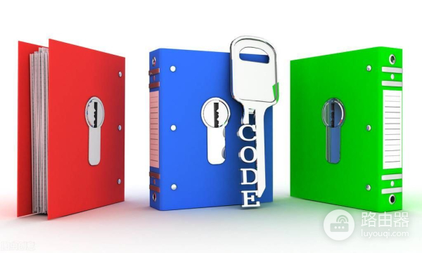 电脑文件加密好方法(电脑文件加密好方法有哪些)