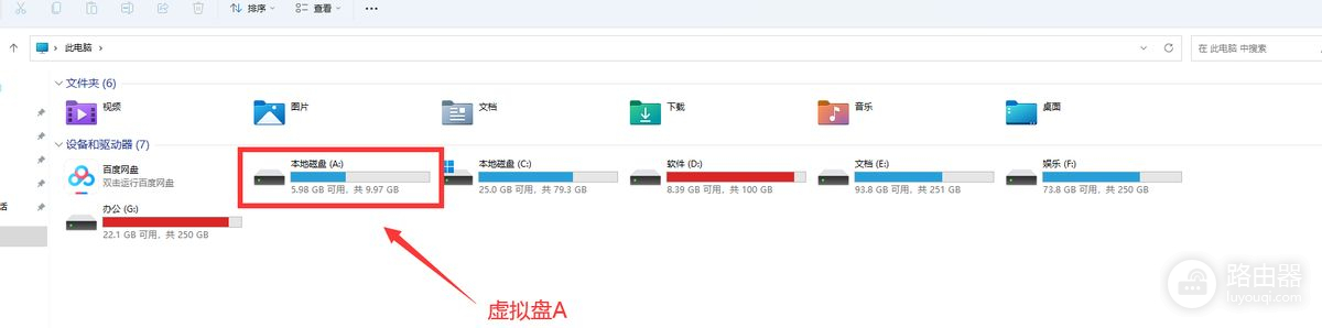 电脑文件加密好方法(电脑文件加密好方法有哪些)