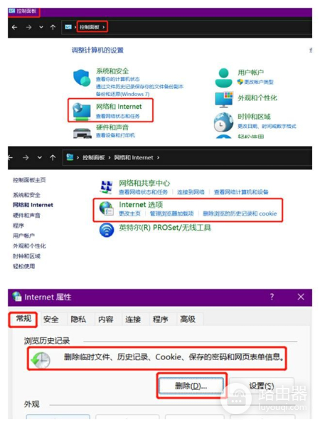 电脑里的这些文件你清理了么(清理电脑中的文件)