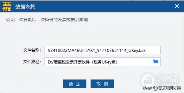 如何恢复到新电脑(怎么使电脑恢复到以前)