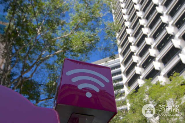 免费WiFi真的免费吗(真有免费的wifi吗)