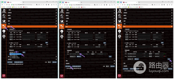 如何播放电脑中的音乐(如何播放电脑中的音乐视频)