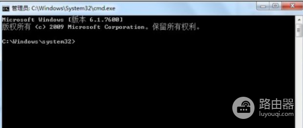 win7系统怎么设置WiFi共享(win7如何共享电脑)