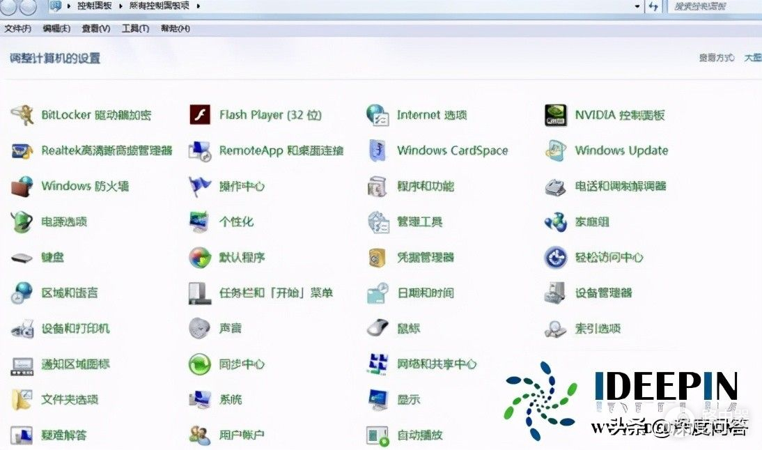 win7系统共享设置的详细操作方法(win7电脑如何共享)