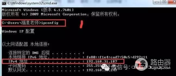 电脑共享设置详细教程(电脑共享如何设置)