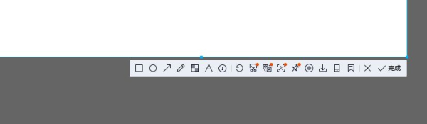 截图工具你知多少(截图 工具)