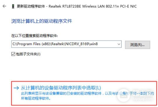 笔记本电脑如何开启系统自带无线功能(电脑如何用无线)