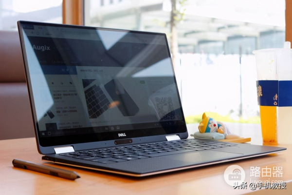 拿到电脑赶紧这样设置(如何设置电脑界面)