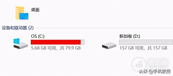拿到电脑赶紧这样设置(如何设置电脑界面)