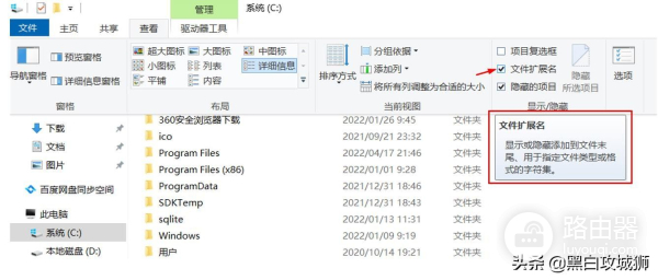 为啥有些文件你的电脑打不开(为什么我电脑有些文件打不开的)