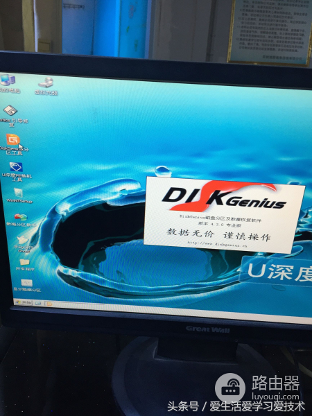 其实电脑换系统很简单(如何换系统电脑)