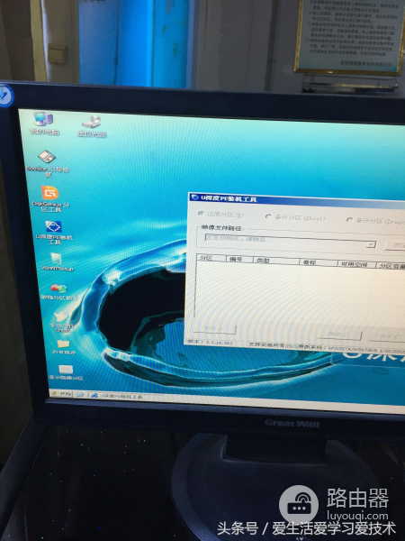 其实电脑换系统很简单(如何换系统电脑)