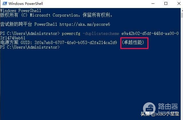 手把手教你优化win10系统(如何是电脑优化)