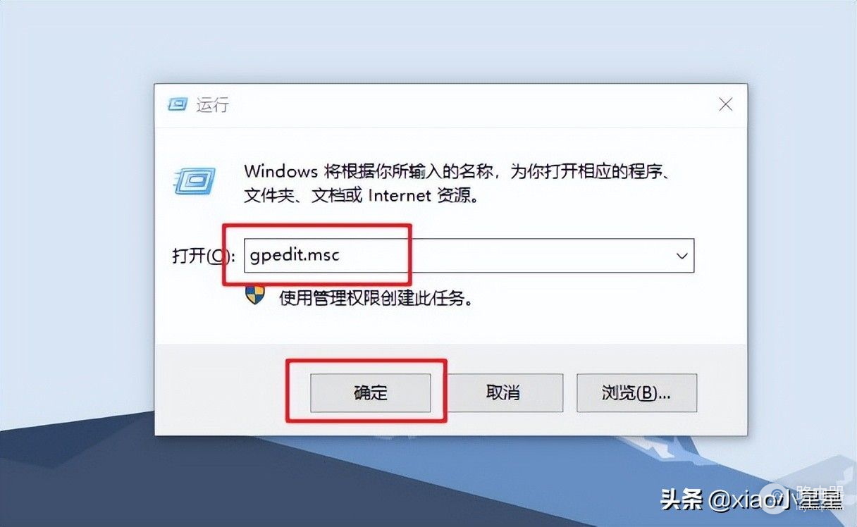 手把手教你优化win10系统(如何是电脑优化)