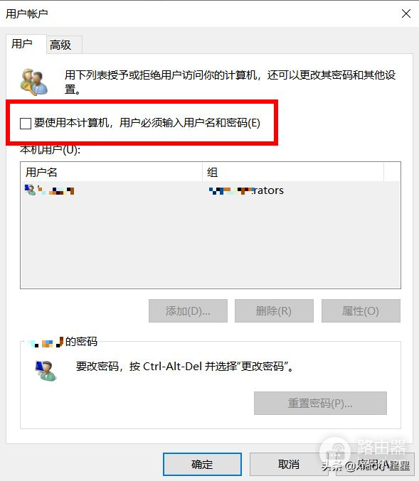 手把手教你优化win10系统(如何是电脑优化)