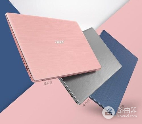 想问现在电脑什么牌子好(电脑如何品牌)