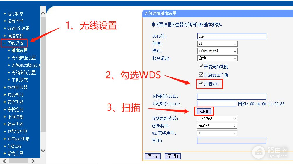 手机怎么通过笔记本电脑的网络上网(手机连接电脑如何上网)