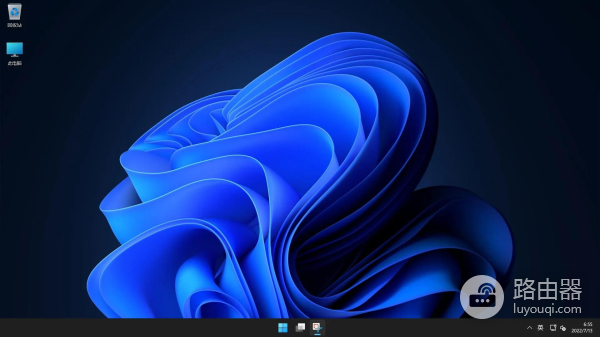 老电脑如何流畅的运行Win10/11