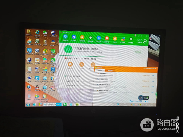 老电脑如何流畅的运行Win10/11