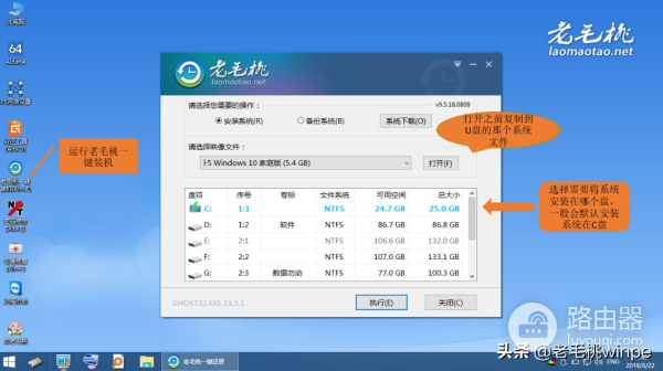 如果你的电脑又卡又慢(电脑变得又卡又慢)